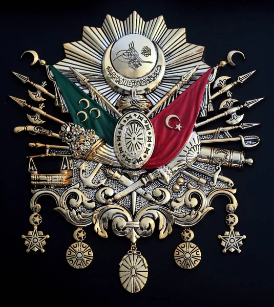 Ottoman Empire Emblem, ( Old Turkish Symbol ) — Stock Photo, Image