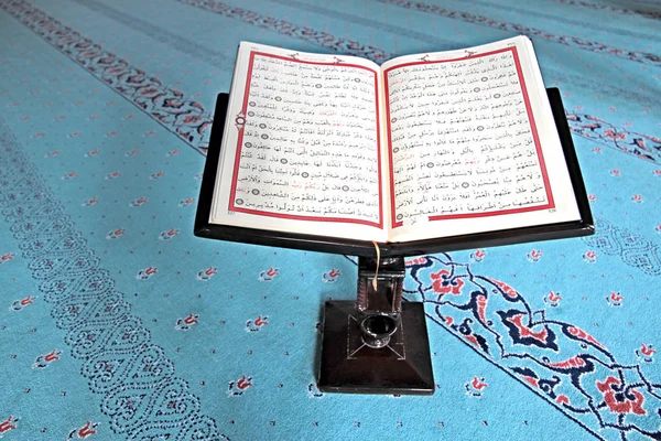 The Holy Quran ( quran ) — Stock Photo, Image