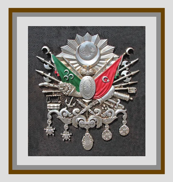 Ottoman Empire Emblem, ( Old Turkish Symbol ) — Stock Photo, Image
