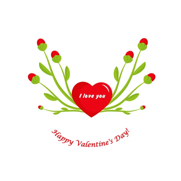 Открытка ко Дню Святого Валентина, сердце — стоковый вектор
