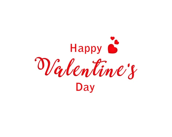 Šťastný Valentines den, pozdrav nápis — Stockový vektor