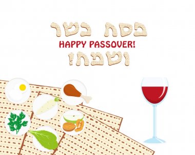 Fısıh, seder tabağı, matzah ve şarap Kupası