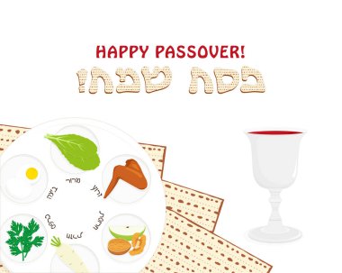 Fısıh, seder tabağı, matzah ve şarap Kupası