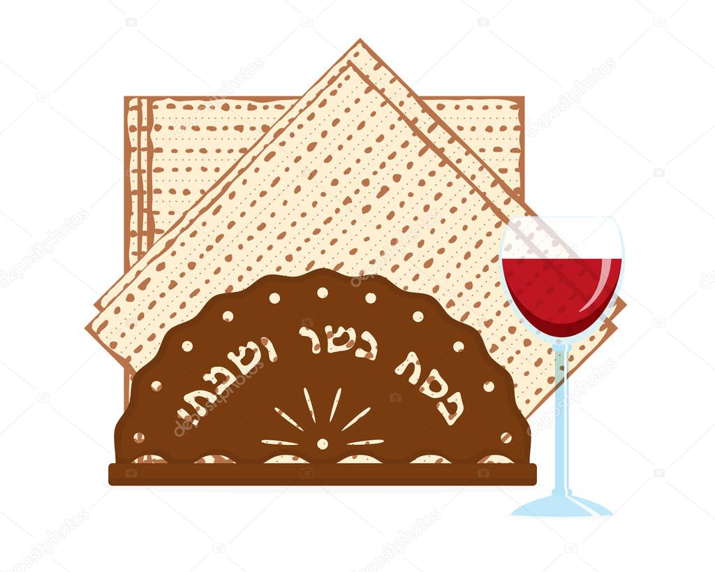 Jewish Passover, matzah and wine cup
