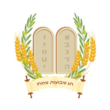 Shavuot, Stone, zeytin dalı Tablet