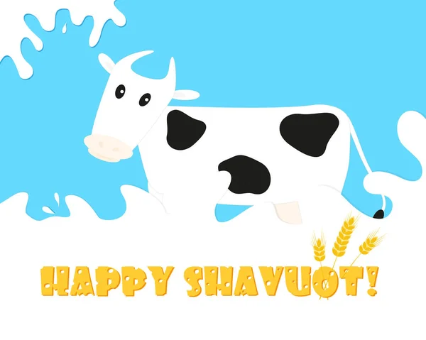 Fiesta judía de Shavuot, tarjeta de felicitación — Vector de stock