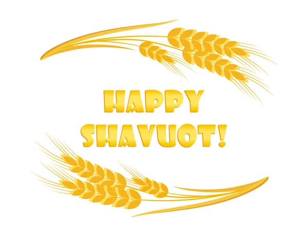 Shavuotのユダヤ人の休日、挨拶碑文 — ストックベクタ