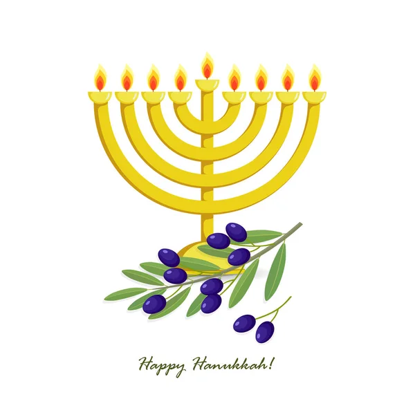 Το menorah Hanukkah, ΜΟΝΟΚΕΡΟ για εβραϊκή αργία του Χανουκά — Διανυσματικό Αρχείο