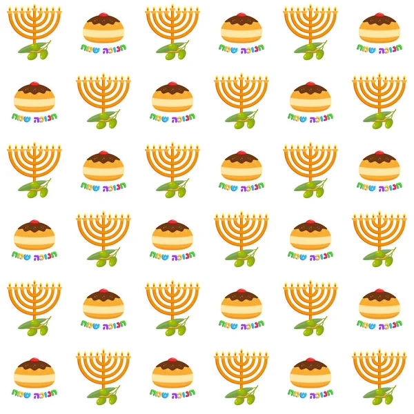 Férias judaicas de Hanukkah, padrão sem costura — Vetor de Stock
