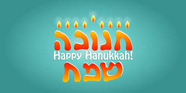Yahudi bayramı Hanuka, selamlama mektupları.