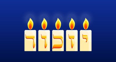 İsrail Anma Günü, Yom Hazikaron bayrağı