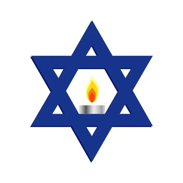 以色列纪念日 Yom Hazikaron 大卫之星和燃烧的蜡烛 白色背景隔离 — 图库矢量图片