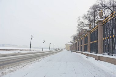 Rusya, St. Petersburg, yaz kış aylarında eskrim Bahçe