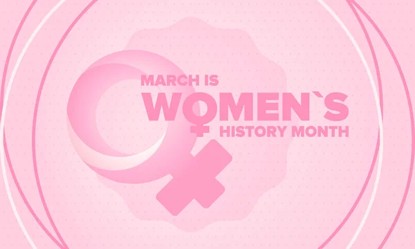 妇女历史月 每年3月庆祝 以纪念妇女对历史的贡献 女性符号 妇女的权利 世界上的女孩力量 明信片 横幅矢量说明 — 图库矢量图片