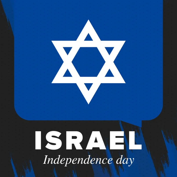 Dia Independência Israel Feriado Nacional Comemorado Anual Bandeira Israel Estrela —  Vetores de Stock