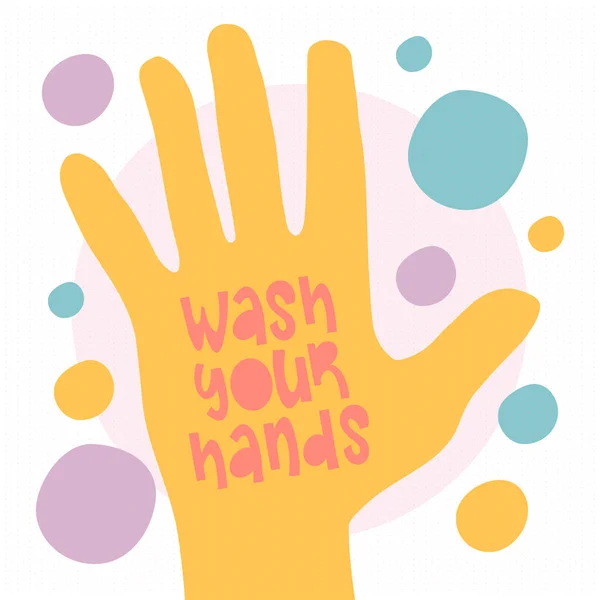 Wash Your Hands Health Care Poster Handwritten Font Best Protection — Stock Vector