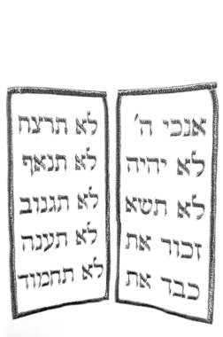 The Ten Commandments  in Hebrew language clipart