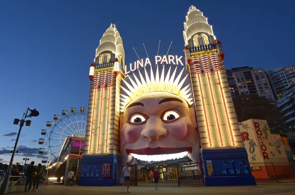 Sydney Oct19 2016 Clown Face Entrance Luna Park One Iconic — Stock Photo, Image