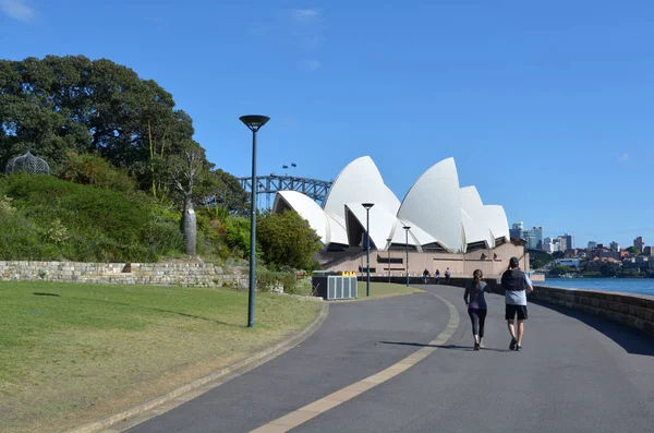 Sydney yeni Güney Wales Avustralya — Stok fotoğraf