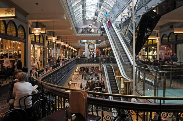 Queen Victoria Building Sydney  New South Wales Australia — Stock Photo, Image