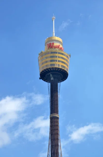 Sydney Tower Sydney Nueva Gales del Sur Australia — Foto de Stock