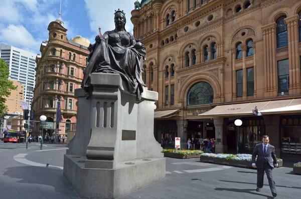 Queen Victoria Building Sydney Nueva Gales del Sur Australia — Foto de Stock