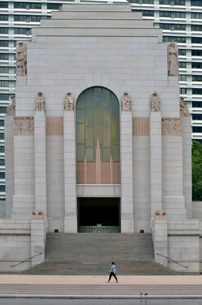 ANZAC War Memorial Hyde Park Sydney Nova Gales do Sul Austrália — Fotografia de Stock