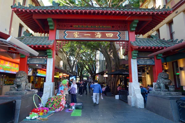 Китайский квартал Сиднея Новый Южный Уэльс Австралия — стоковое фото