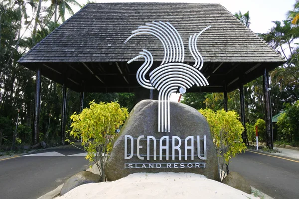 Denarau Island resort Fiji — Stock Photo, Image