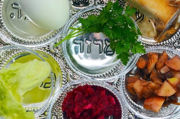 Piatto seder pasqua — Foto Stock