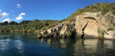 Maori kaya oyma lake Taupo Yeni Zelanda