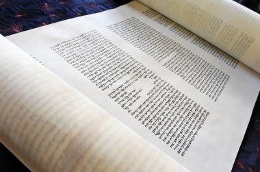 Tevrat kaydırma metin kitap. Oral Tevrat Musa Sina Dağı hangi Ortodoks Yahudilik, geleneklere göre 1312 M.ö. yılında meydana gelen, verildi.
