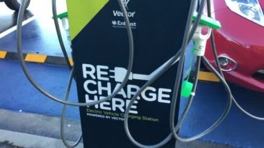 Hızlı elektrikli araç şarj istasyonu