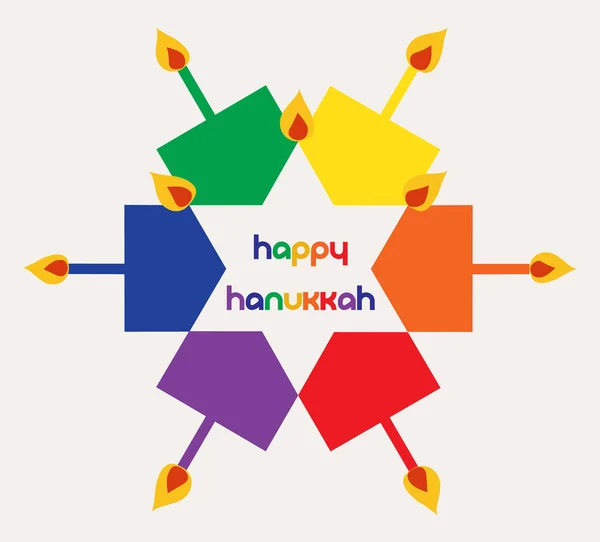 Ilustración vectorial - Colorido feliz hanukkah Tarjeta de felicitación de la fiesta judía — Vector de stock
