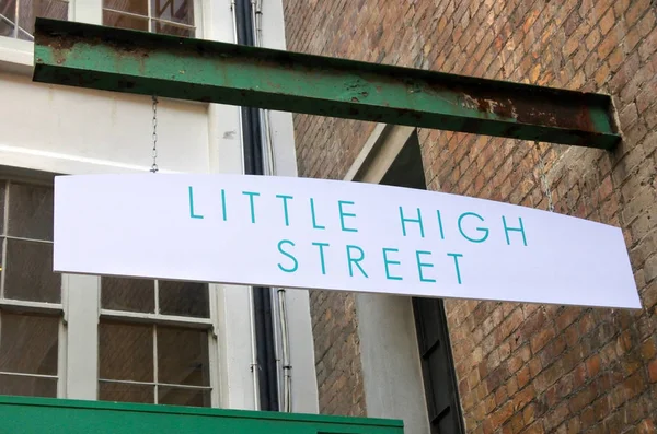 Little High Street sign — Stock Photo, Image