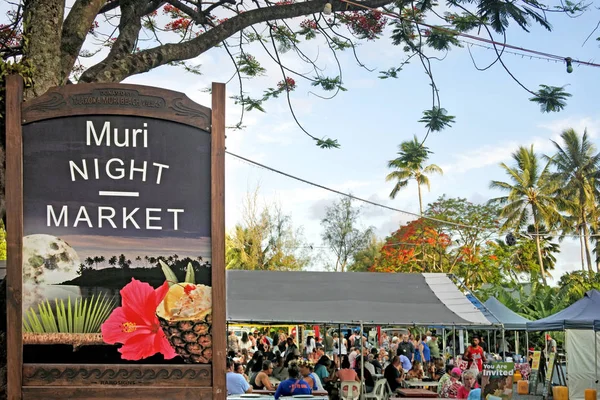 Muri Night Markets en Rarotonga Islas Cook —  Fotos de Stock