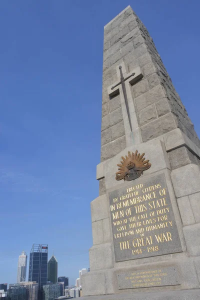 Memorial da Guerra do Estado em Perth Austrália Ocidental — Fotografia de Stock