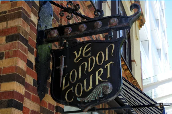 London Court sign in Perth Zachodnia Australia — Zdjęcie stockowe