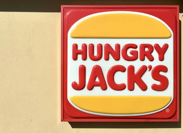 Signo del logotipo del restaurante de Hungry Jack — Foto de Stock