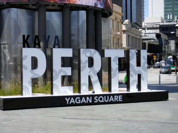 Yagan Square in Perth Central Business District Western Australi — Stock Photo, Image