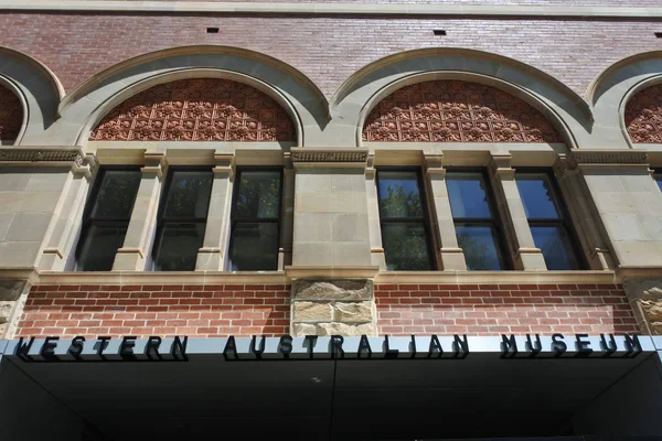 A entrada para o Museu da Austrália Ocidental em Perth Cultural Centr — Fotografia de Stock