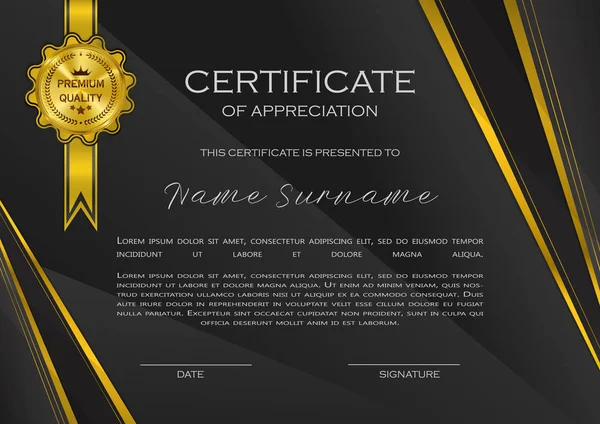 Certificado Qualificação Design Apreciação Luxo Elegante Padrão Moderno Modelo Prêmio —  Vetores de Stock