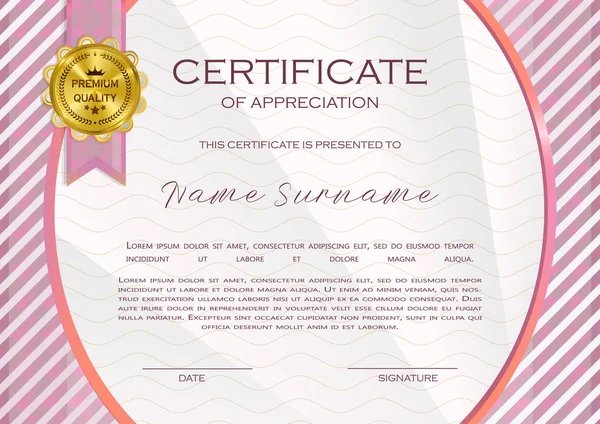 Qualification Certificat Appréciation Design Féminin Avec Demi Ton Luxe Élégant — Image vectorielle
