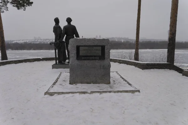 Tutanak mimari, ilginç bir yer. Kış mevsimde