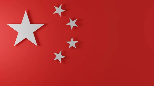 China flag background, 3d model — Stok fotoğraf