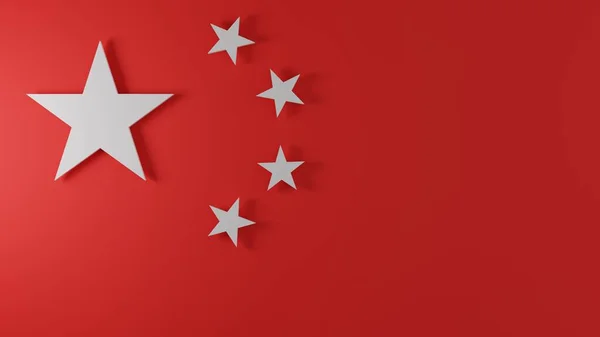 China vlag achtergrond, 3d model — Stockfoto