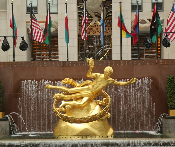 midtown Manhattan'ın alt plaza rockefeller Center prometheus heykeli 