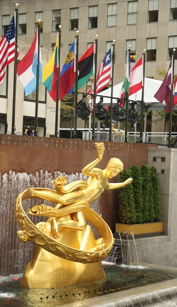 midtown Manhattan'ın alt plaza rockefeller Center prometheus heykeli 