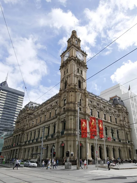 H & M lagra på Bourke Street i Melbourne — Stockfoto