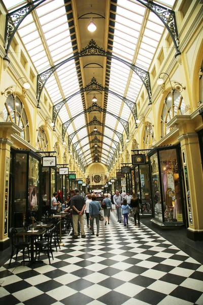  Melbourne Tarihi Royal Arcade.